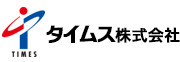 タイムス株式会社